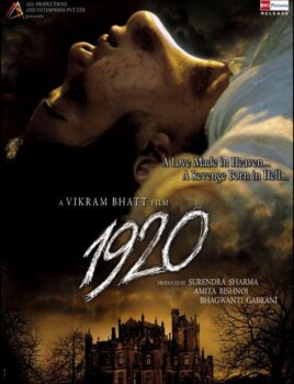 From Folklore to Fear: The New Wave of South Asian Horror Cinema