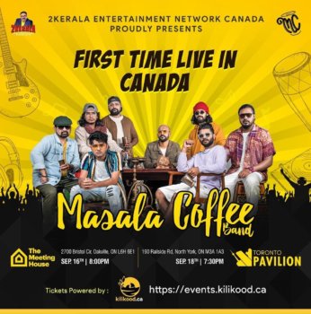 Masala Coffee The Coolest Fusion Band You Need To Know