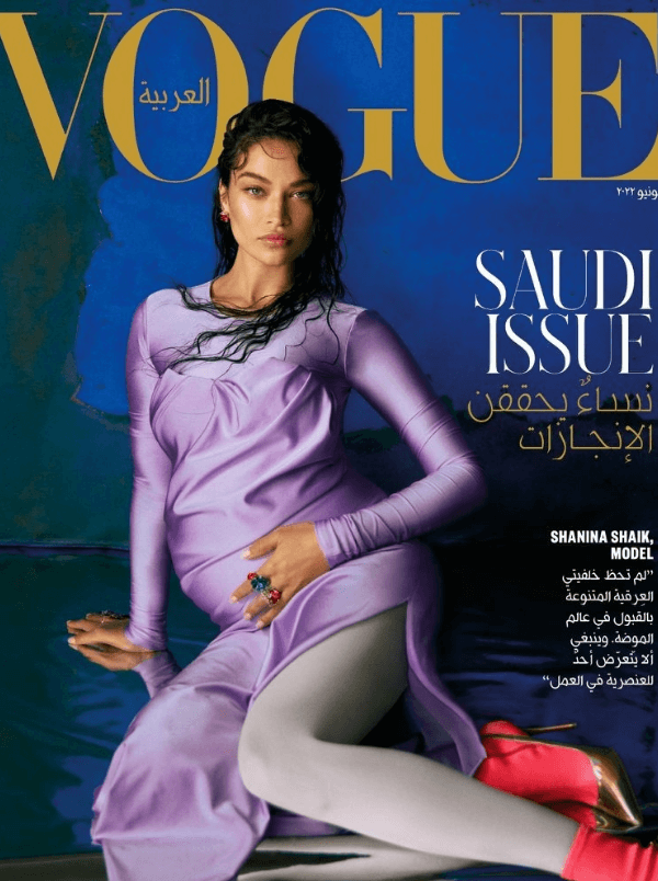 Shanina Shaik. Image Credit: IMG Models