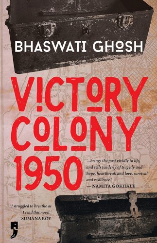 Never Forget: 12 Movies & Books To Help You Continue The Partition Conversation: Midnight’s Furies: The Pity Of Partition. Photo Credit: www.bookshop.org