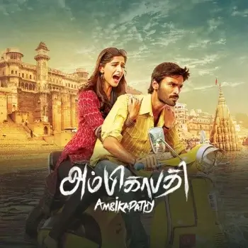 Deepfakes to Digital Extras: How Indian Cinema Is Quietly Embracing AI