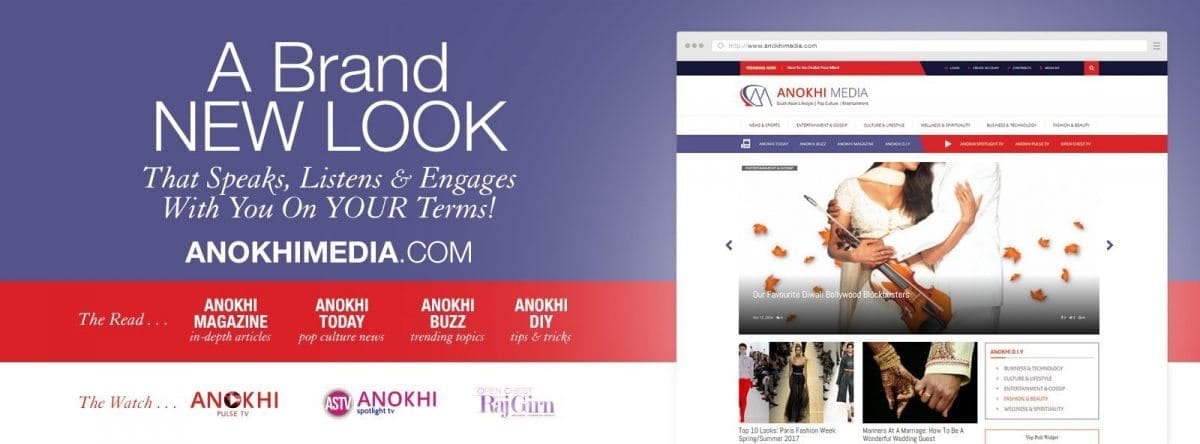 Check out ANOKHI Media's brand new look!