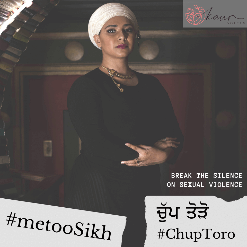 Kaur Voices Launches #MeTooSikh To Create Awareness & Support For Sikh Women