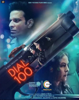 Check Out These August 2021 Movies From Bollywood & Beyond