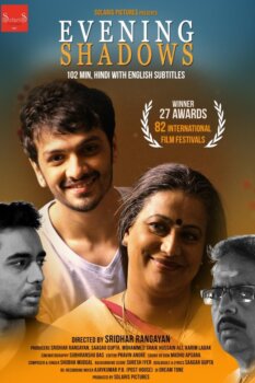 Frames of Pride: How South Asian Films Are Rewriting Queer Narratives