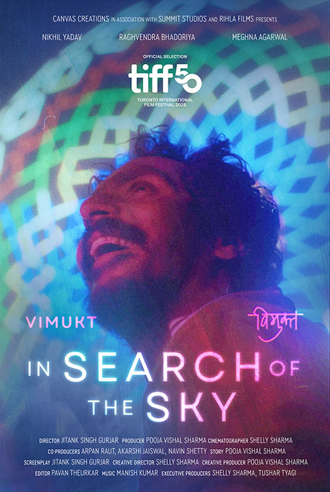 Cover Story: 11 Films Showcase South Asian Talent At TIFF 50
