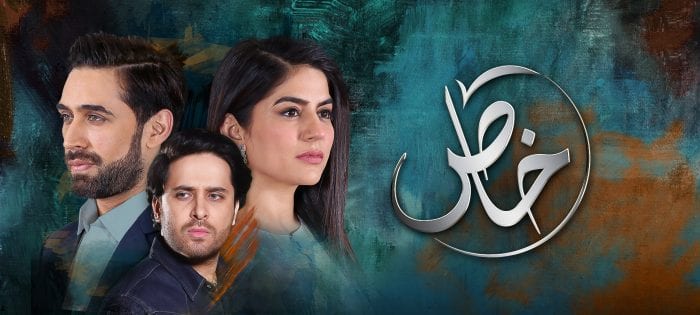 5 Pakistani Dramas Worth The Binge