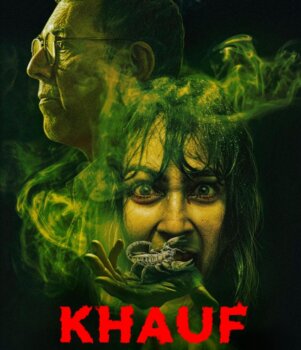 From Folklore to Fear: The New Wave of South Asian Horror Cinema