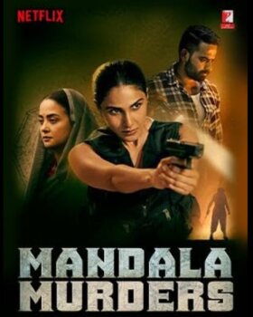 Goodbye 2025: A Holiday Staycation Guide to the Year’s Must-Watch Films And Shows