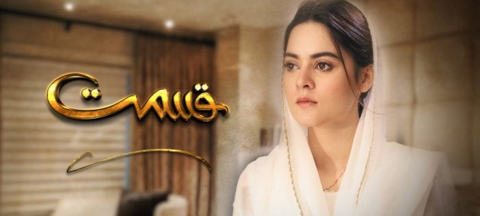 5 Pakistani Dramas Worth The Binge