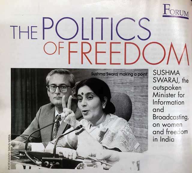  Sushma Swaraj 