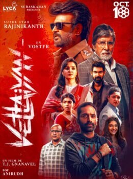Deepfakes to Digital Extras: How Indian Cinema Is Quietly Embracing AI