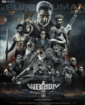 Deepfakes to Digital Extras: How Indian Cinema Is Quietly Embracing AI