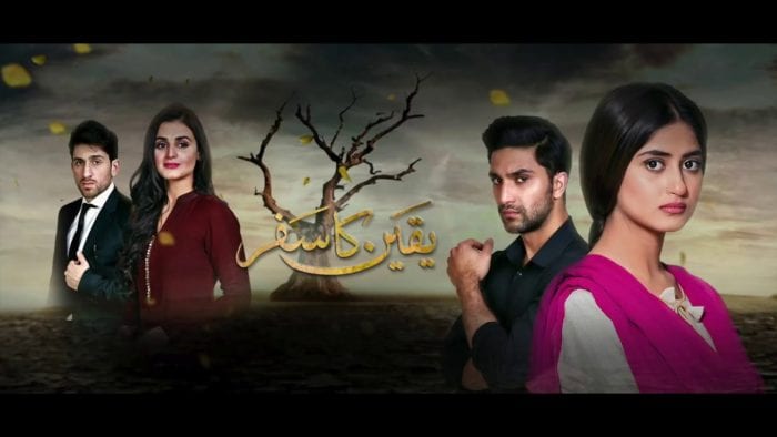 5 Pakistani Dramas Worth The Binge