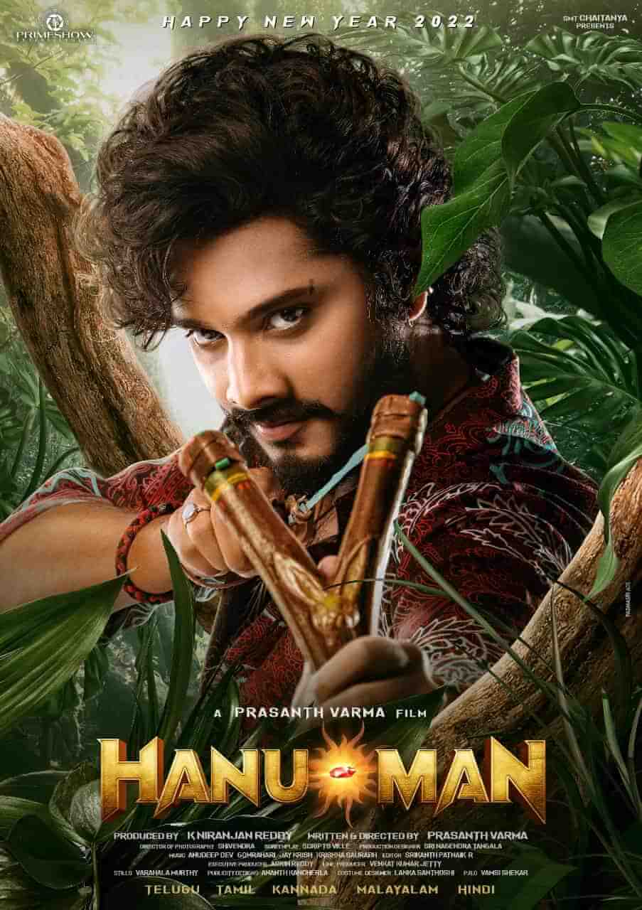Hot January 2024 Films From Bollywood And Beyond: Hanu Man.