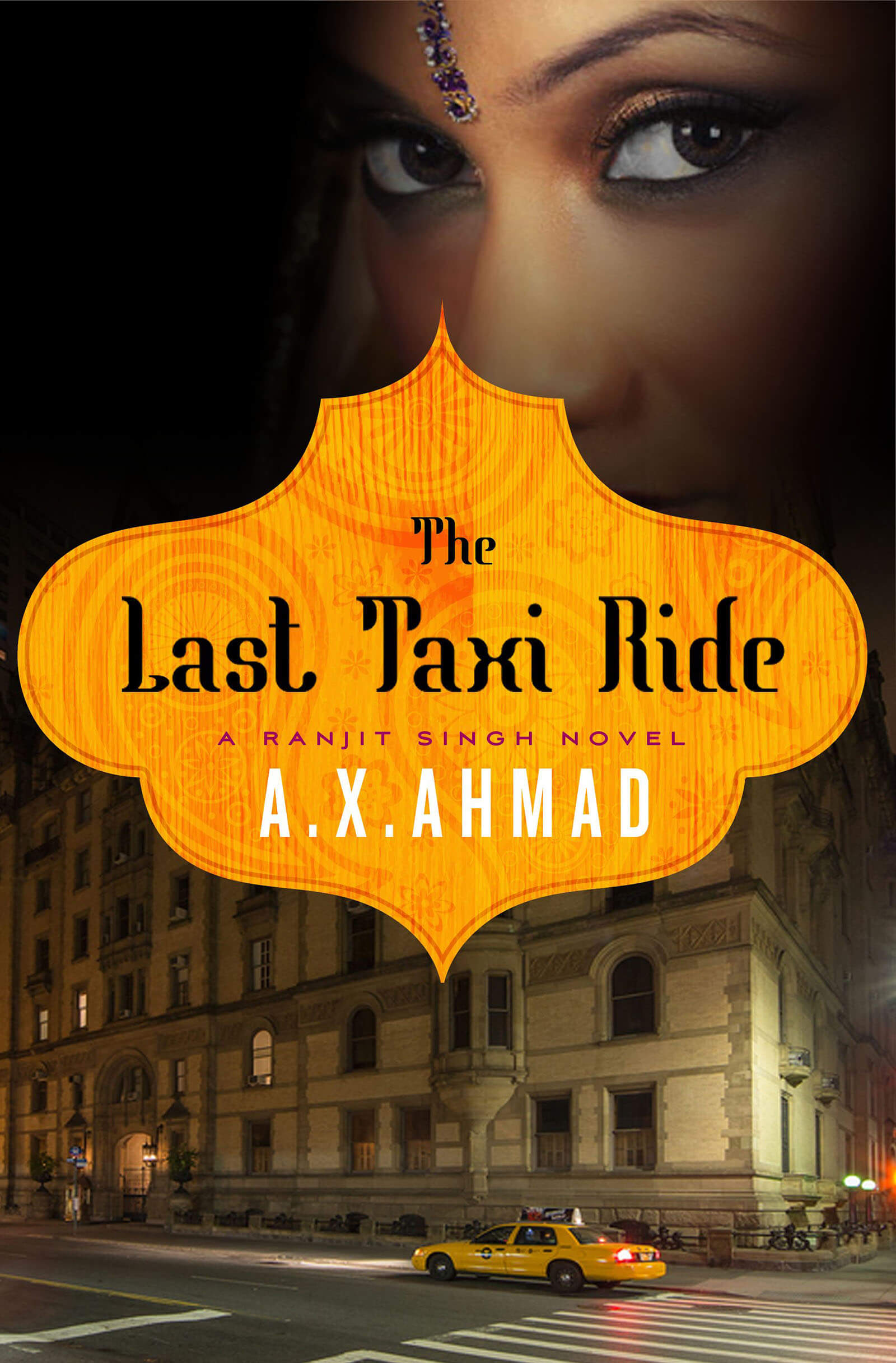 last taxi ride