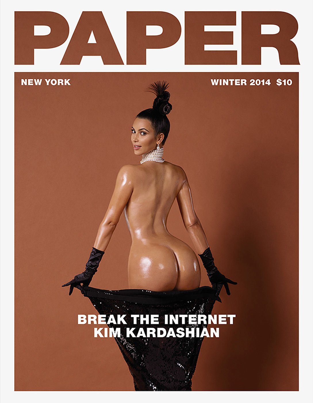 Kim Kardashian, butt, paper mag 