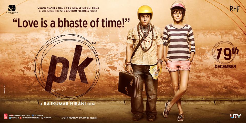 pk movie review in english