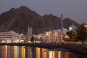 Take In The Full Magic And Majesty Of Muscat