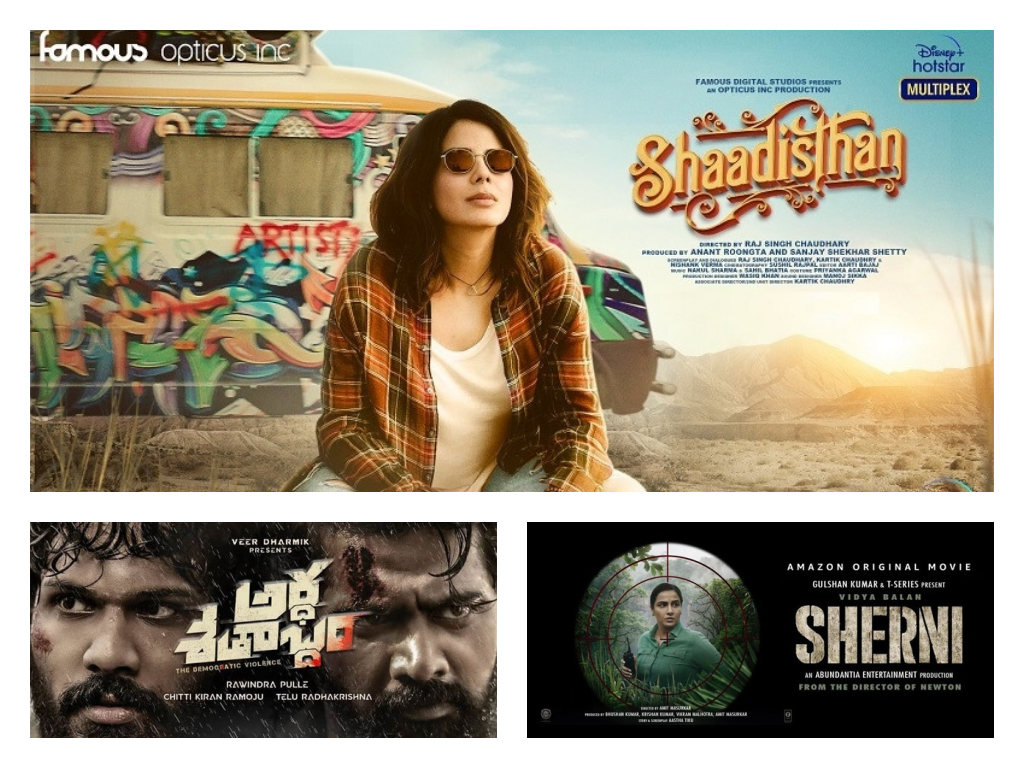Newton full movie hotstar online