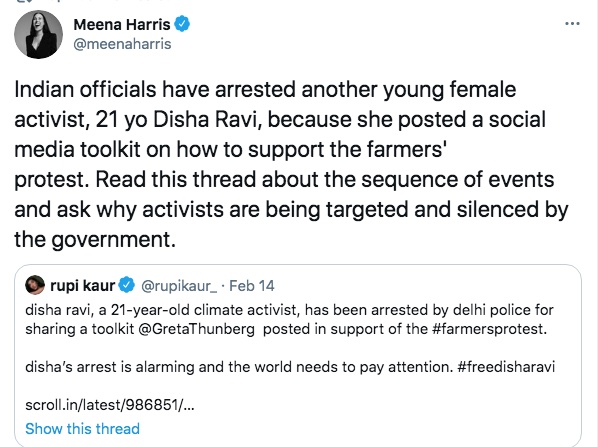 Meena Harris and Rupi Kaur Fear For The Safety Of Detained Climate Change Activist Disha Ravi 