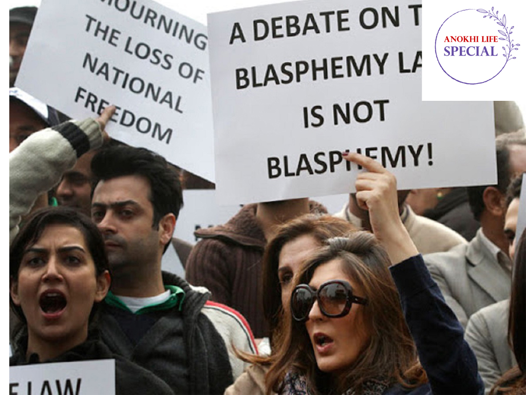 Blasphemy Laws In Pakistan: A Weapon Used To Silence Religious Minorities